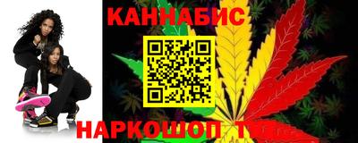 спайс Пыть-Ях