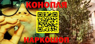 мескалин Пушкино