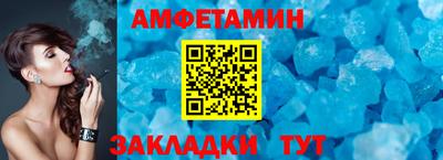 мескалин Пушкино