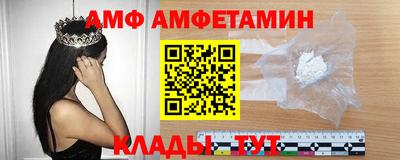 мескалин Пушкино