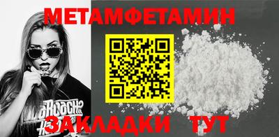 мескалин Пушкино