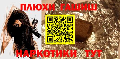 первитин Пугачёв