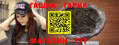мескалин Пушкино