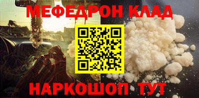 первитин Пугачёв